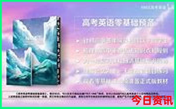 成都市区内景点有哪些