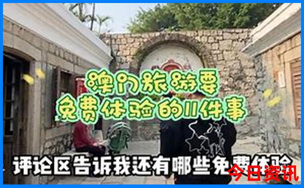几月去黄山玩最合适